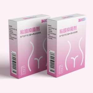 Mucosal Bacteriostatic Fluid